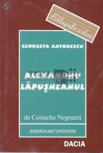 Alexandru Lapusneanul de Costache Negruzzi