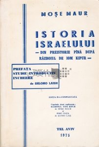 Istoria Israelului