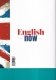 English now / Engleza acum: Vorbeste, asculta, citeste. Cursul multimedia definitiv
