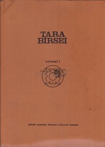 Tara Birsei