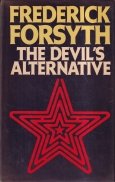 The Devil's Alternative