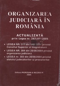 Organizarea judiciara in Romania