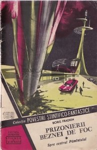 Colectia povestiri stiintifico-fantastice, nr. 159