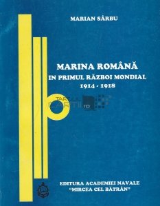 Marina Romana