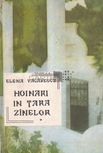 Hoinari in Tara Zinelor