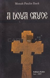 A doua Cruce