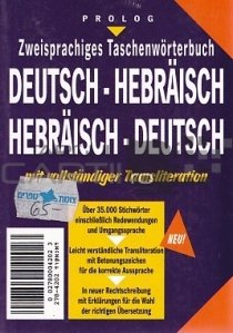 Praktisches Taschenworterbuch / Dictionar practic de buzunar. Germana-ebraica/ Ebraica-germana