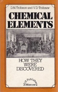 Chemical Elements / Elementele chimice. Cum au fost descoperite