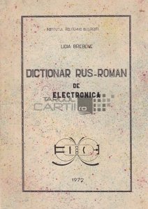 Dictionar rus-roman de electronica