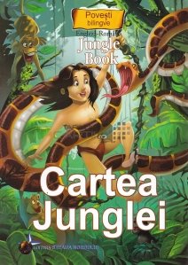 Cartea Junglei/ Jungle Book