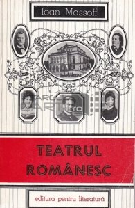 Teatrul Romanesc