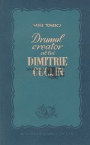 Drumul creator al lui Dimitrie Cuclin