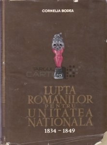 Lupta romanilor pentru Unitatea Nationala