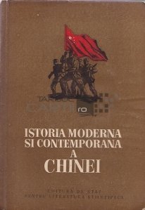 Istoria moderna si contemporana a Chinei