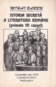 Istoria secreta a literaturii romane