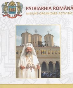 Patriarhia Romana