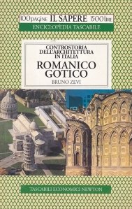 Romanico-Gotico / Romanic-Gotic