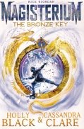 The bronze key