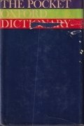 The pocket oxford dictionary of current english