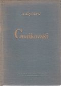Ceaikovski