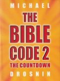 The Bible Code 2