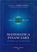 Matematica financiara