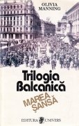 Trilogia Balcanica