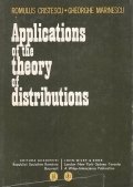 Applications of the theory of distributions