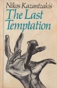 The Last Temptation