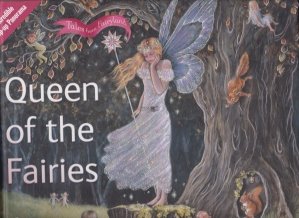 Queen of the Fairies / Regina zanelor