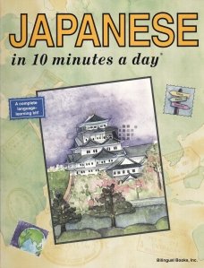 Japanese in 10 minutes a day / Japoneza in 10 minute pe zi
