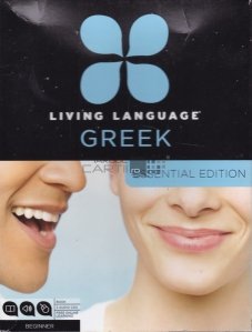 Essential greek / Greaca esentiala