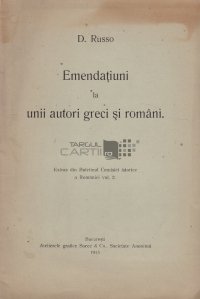 Emendatiuni la unii autori greci si romani