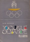 Jocurile Olimpice de-a lungul veacurilor