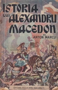 Istoria lui Alexandru Macedon