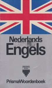 Nederlands engels / Olandeza engleza