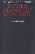 Theorie quantique relativiste
