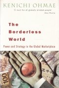 The borderless world