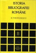 Istoria bibliografiei romane