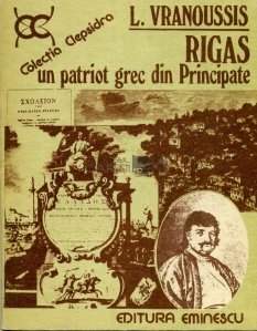Rigas, un patriot grec din Principate