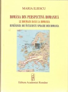 Romana din perspectiva romanica