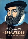 Cu Magellan in jurul lumii