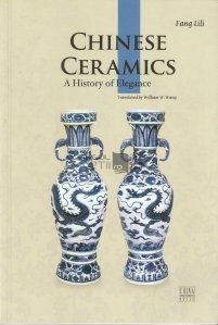 Chinese ceramics / Ceramica chinezeasca - o istorie a elegantei