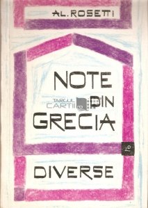 Note din Grecia