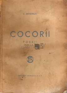 Cocorii