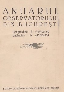 Anuarul Observatorului din Bucuresti