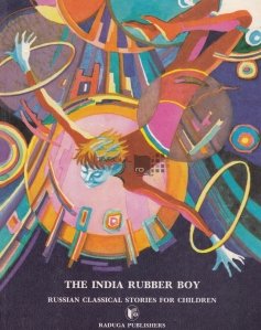 The India Rubber Boy