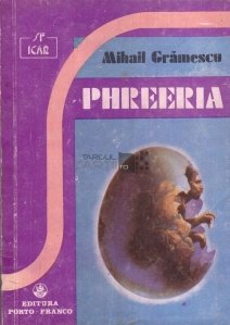 Phreeria