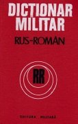 Dictionar militar rus-roman