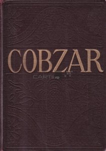 Cobzar